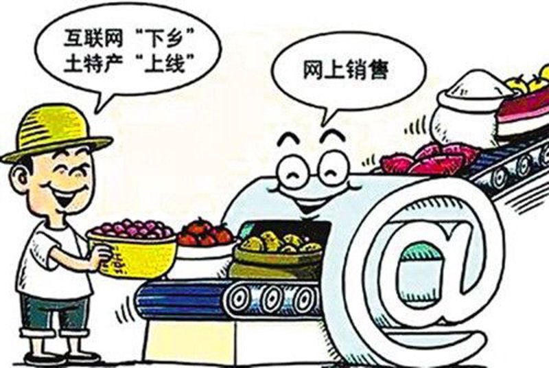 电商行业的波涛汹涌:一场变革之下的巨浪澎湃